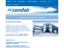 Tablet Screenshot of condair-russia.com